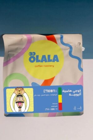 قوجي هامبيلا 